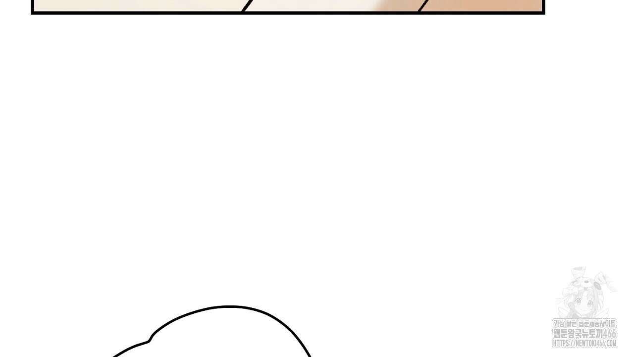 다 주는 남자 33화 180