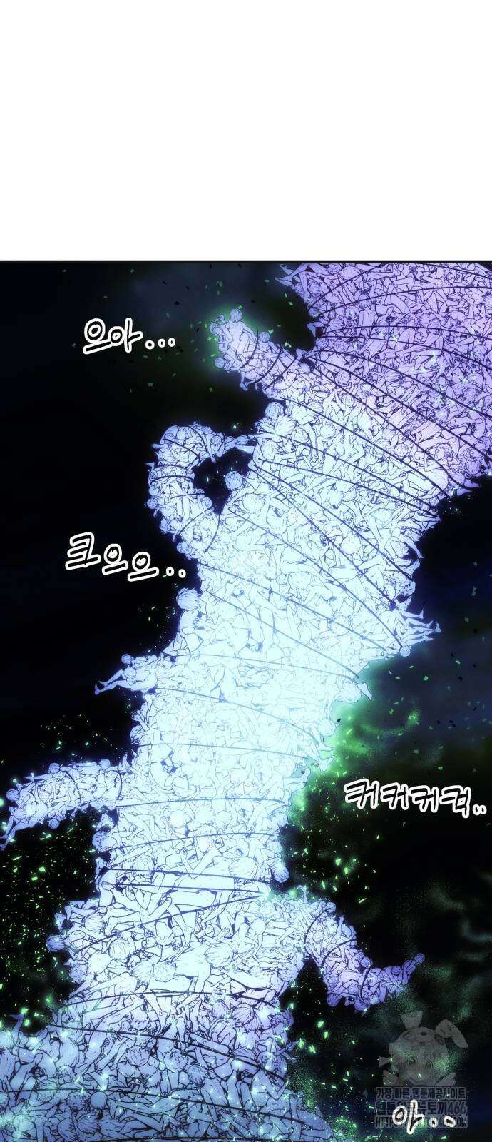 악마와 함께 하는 일상 3화 2