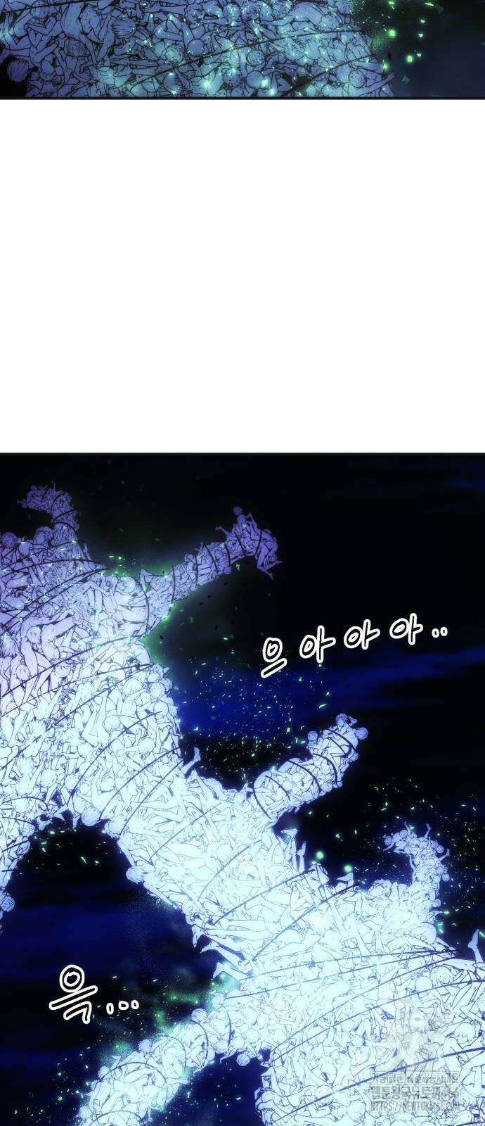 악마와 함께 하는 일상 3화 3
