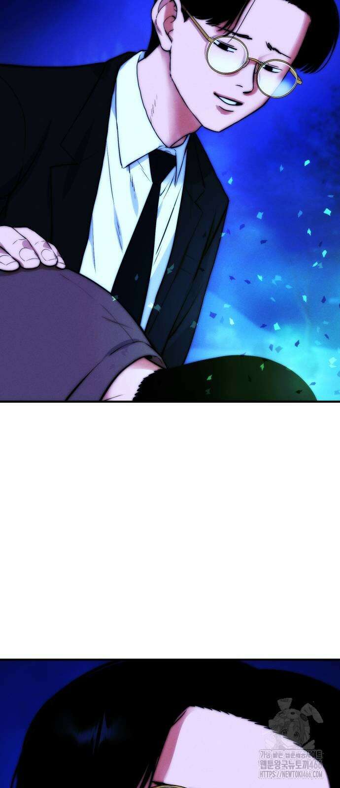 악마와 함께 하는 일상 3화 15
