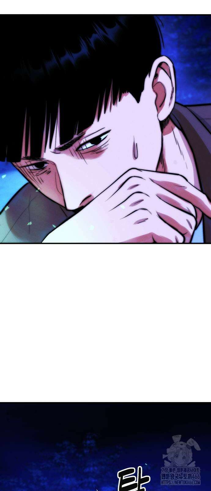 악마와 함께 하는 일상 3화 17