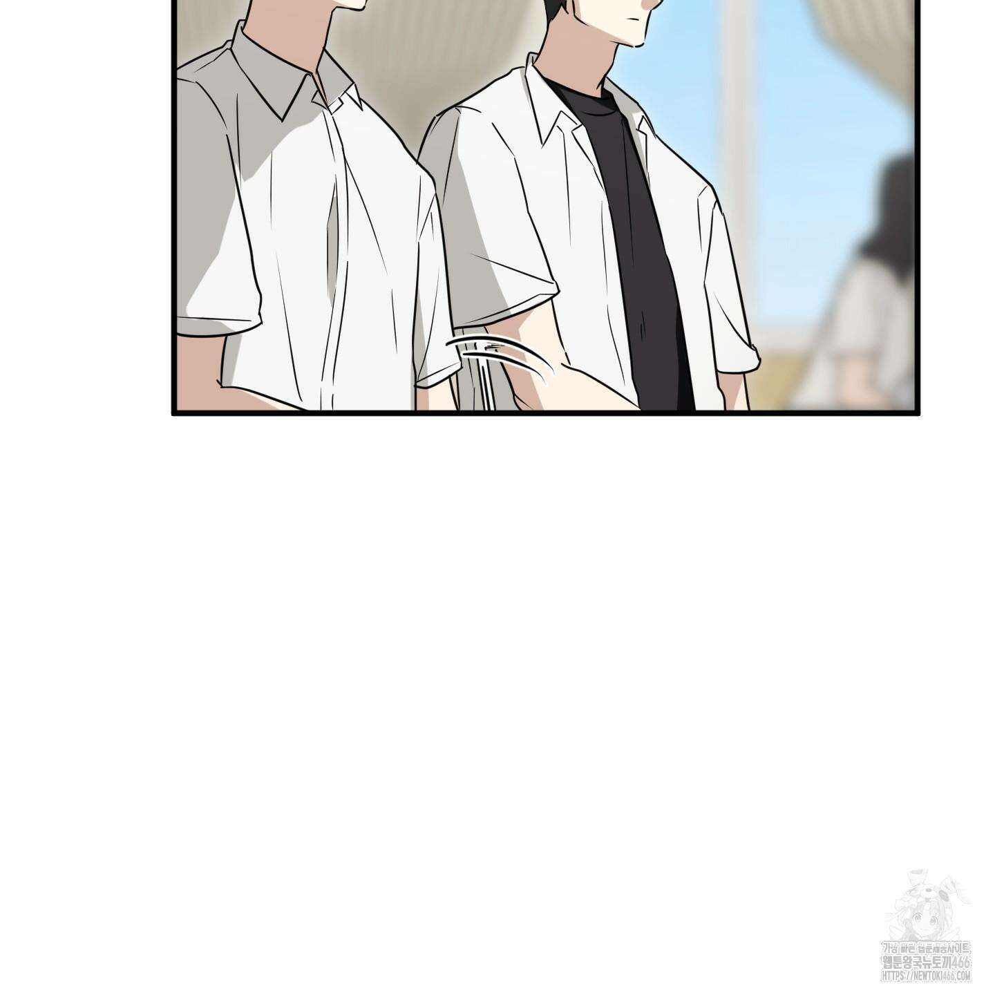 우리의 마음을 전해준 27화 6