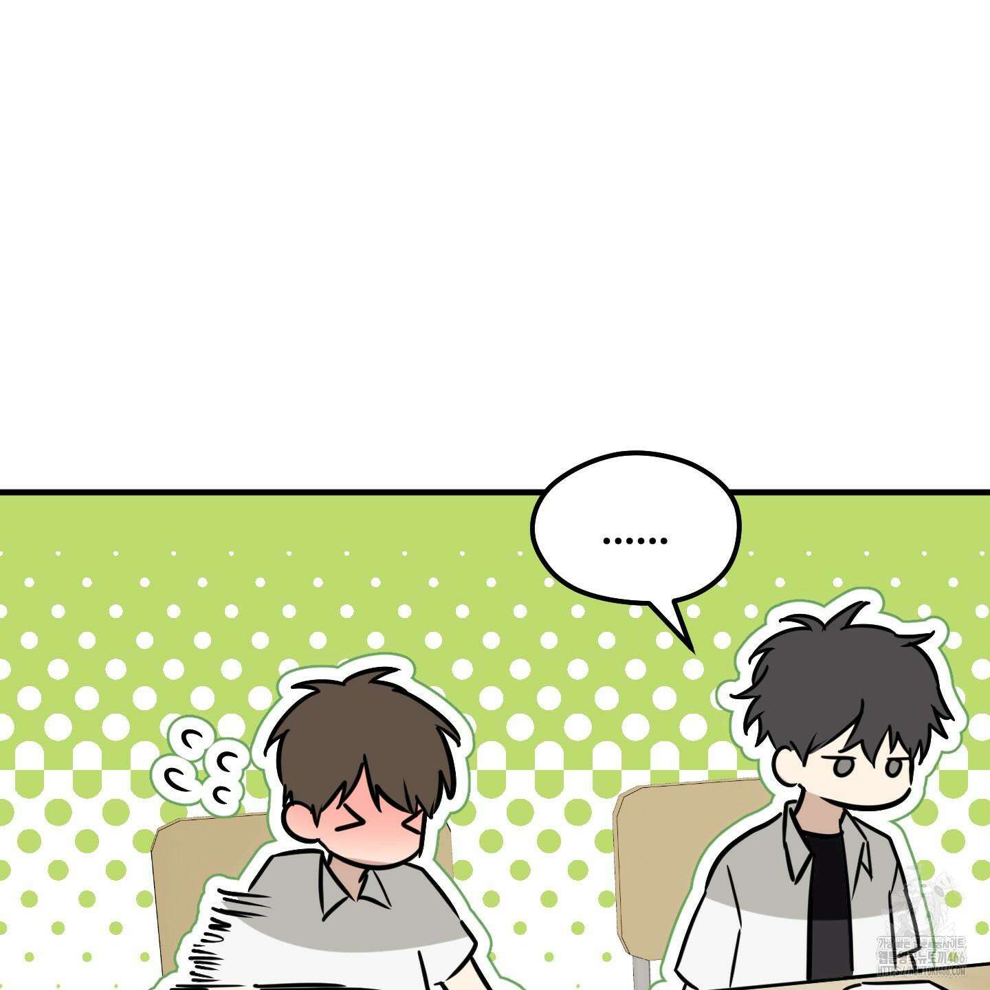 우리의 마음을 전해준 27화 12
