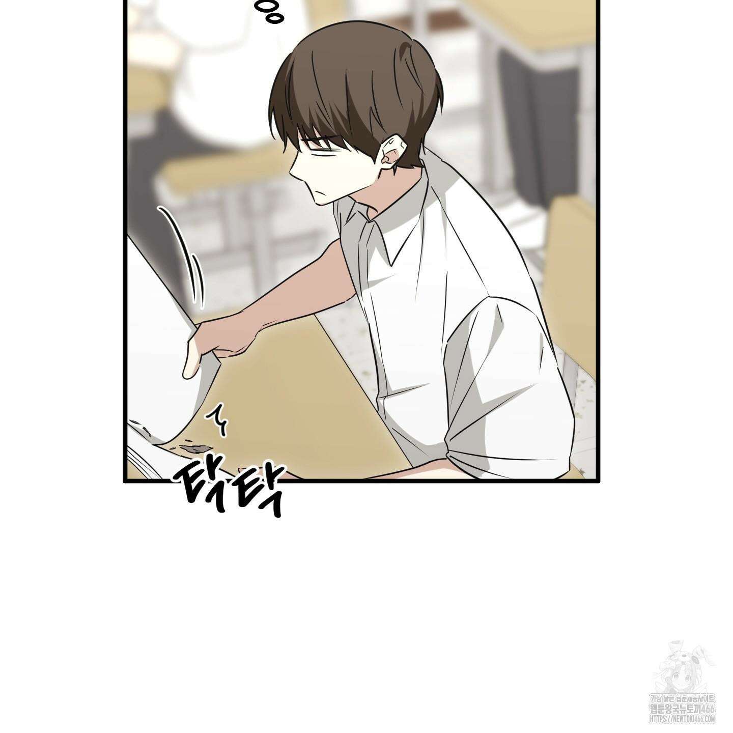 우리의 마음을 전해준 27화 14