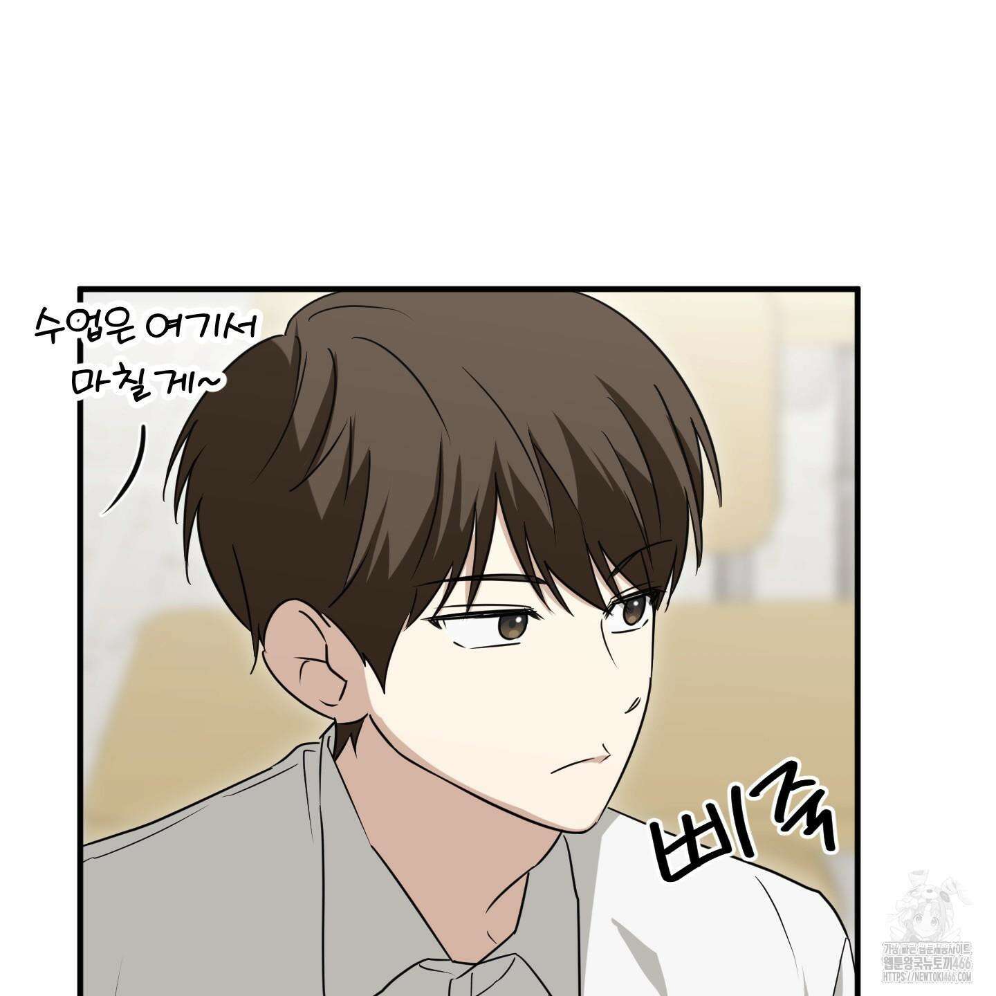 우리의 마음을 전해준 27화 30
