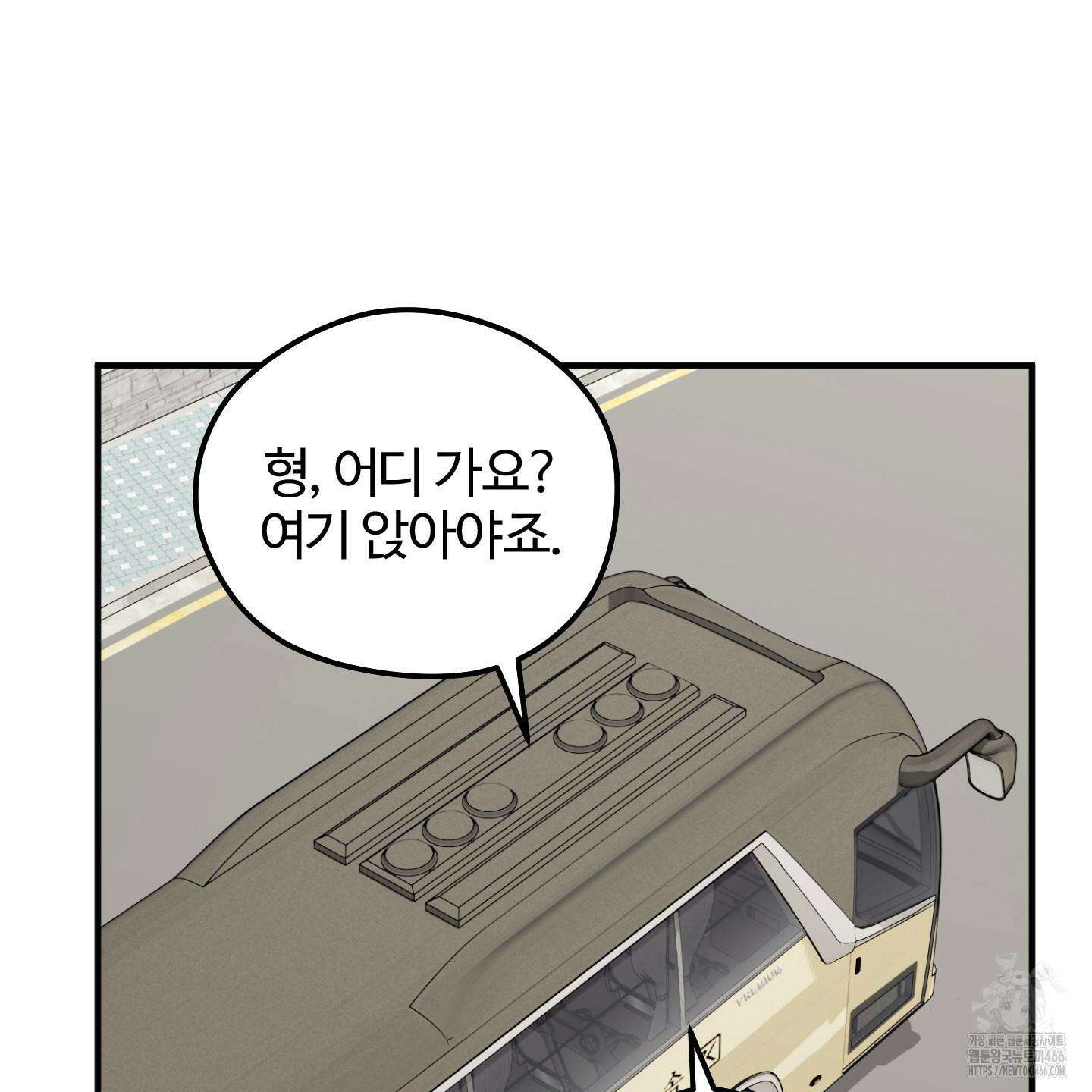 우리의 마음을 전해준 27화 72