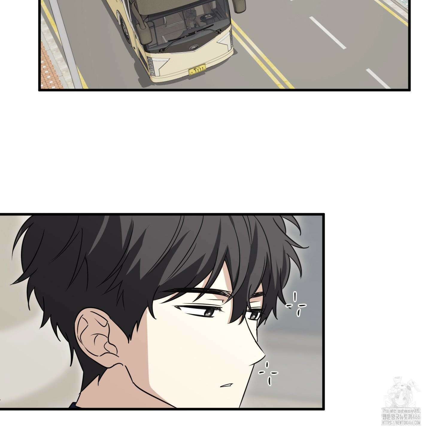 우리의 마음을 전해준 27화 88
