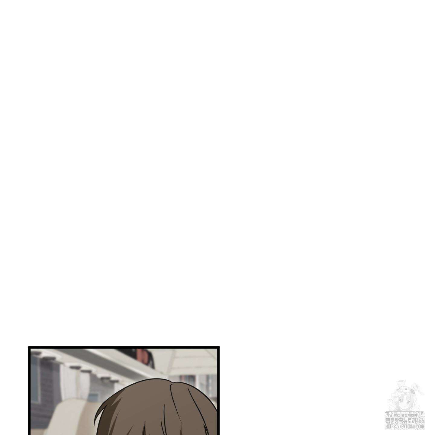 우리의 마음을 전해준 27화 94
