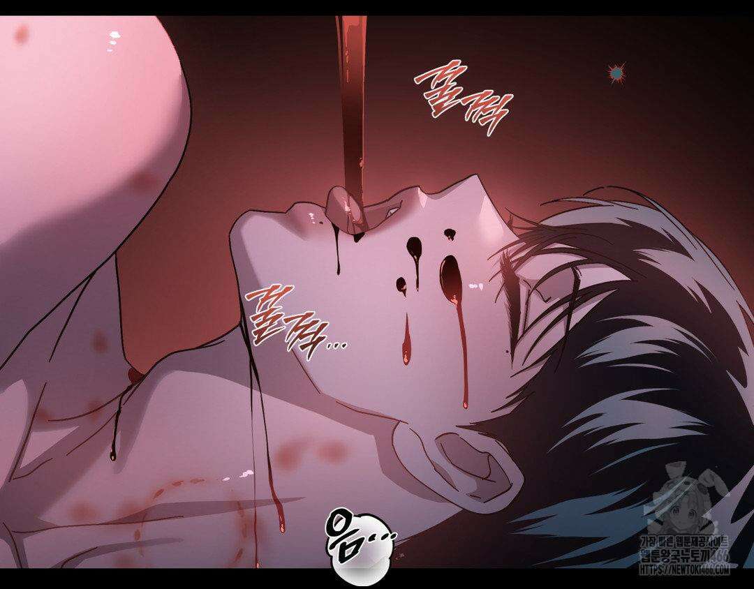 깊은 곳에서 (In the deep) 35화 9