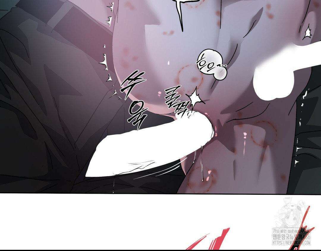깊은 곳에서 (In the deep) 35화 28