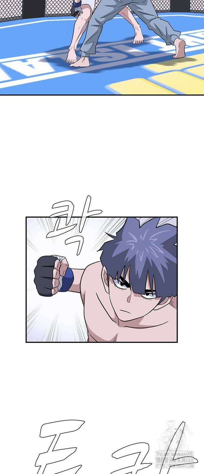 게임의 법칙 117화 18