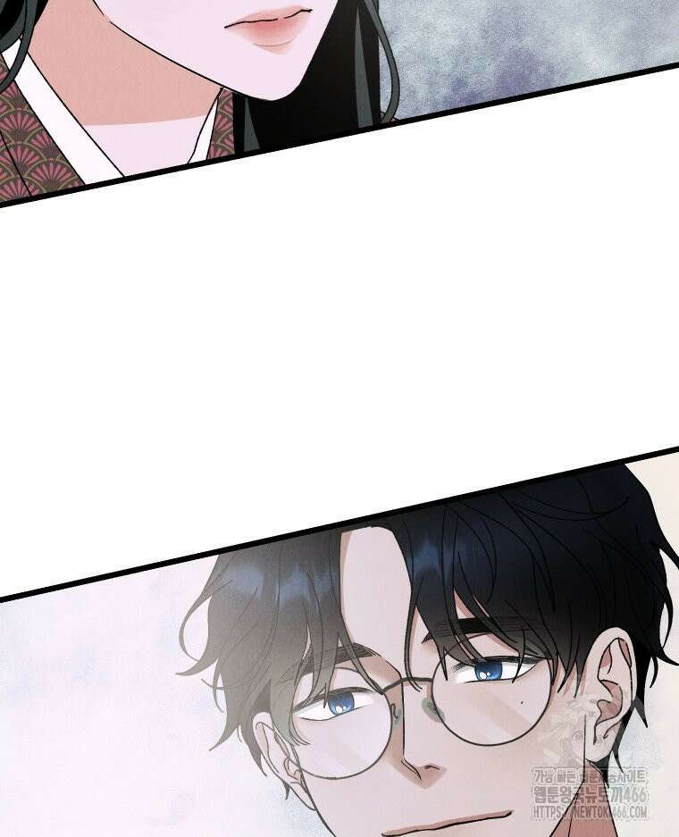 경성 란제리 의상실 3화 27