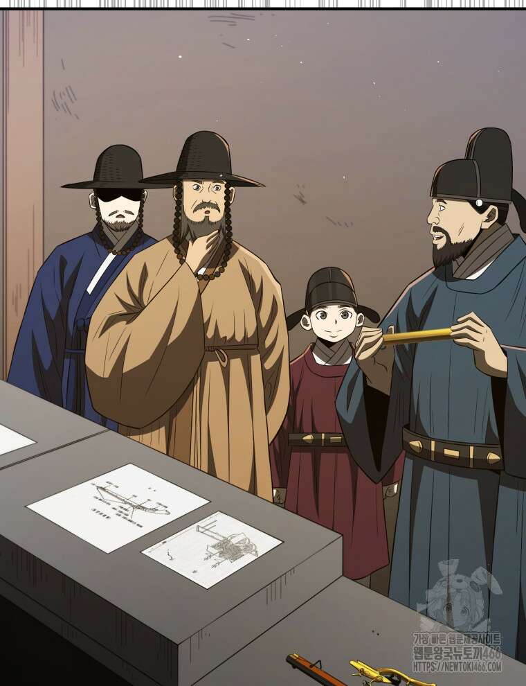 블랙기업조선 69화 58