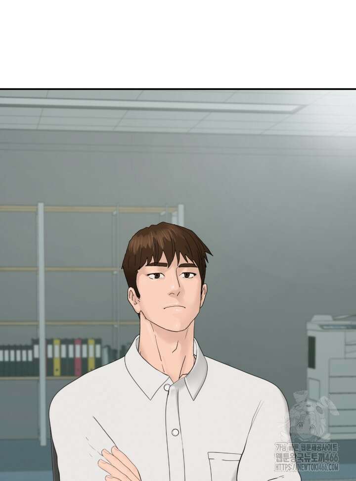 뒤끝작렬 시즌2 53화 10