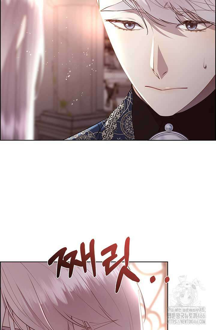 다정한 개새끼의 목을 비틀겠습니다 131화 34