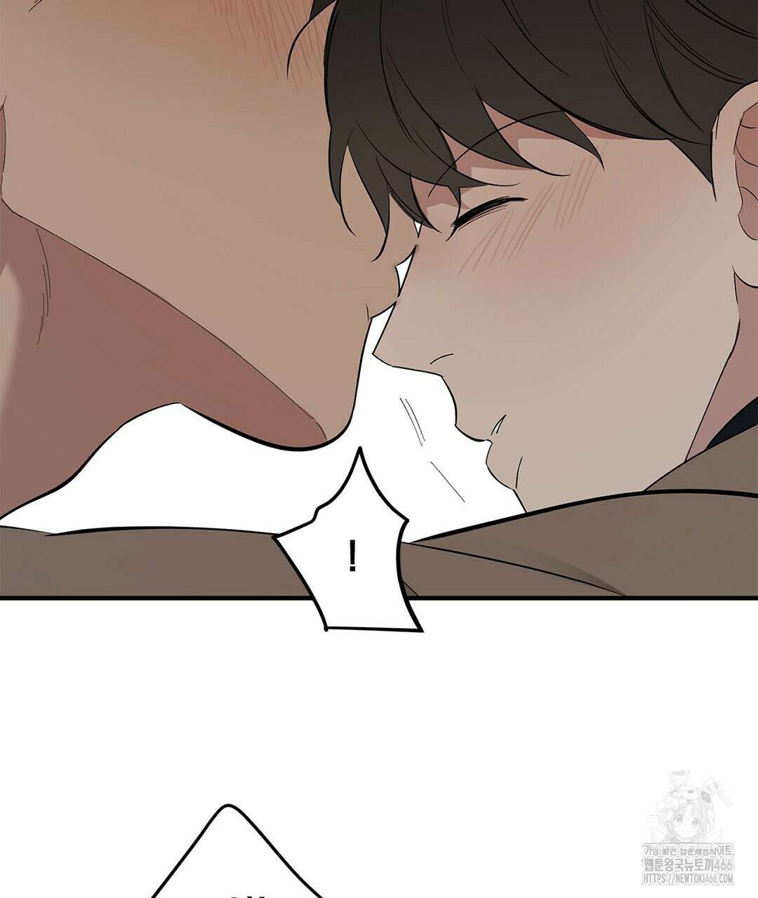 테이크 오프 시즌2 31화 22