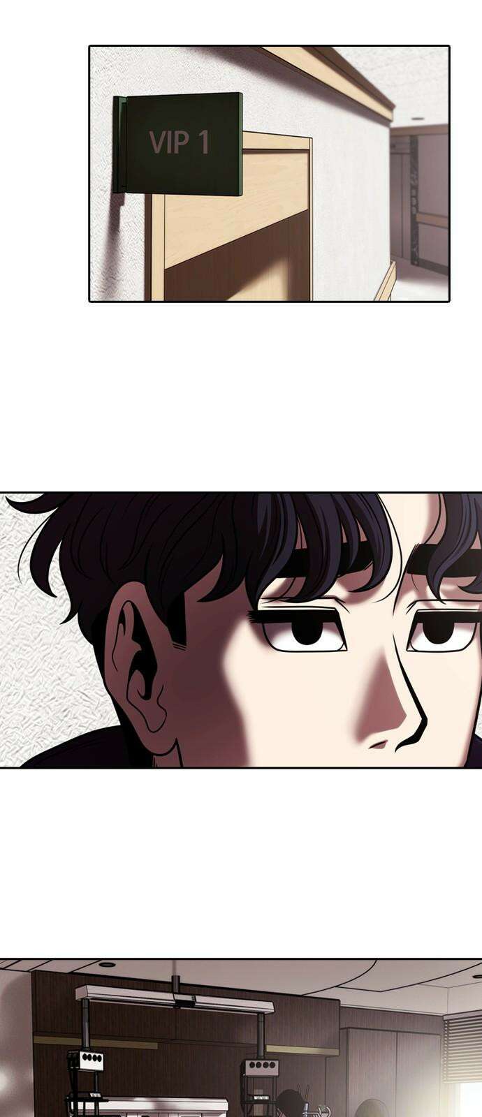 내일 350화 당신의 조각들 (마무리) 35