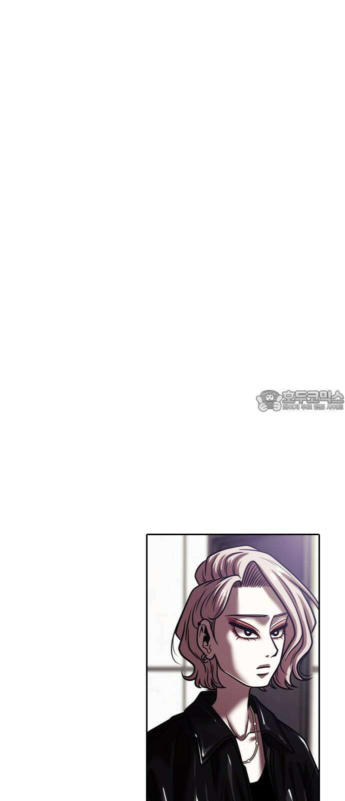 내일 350화 당신의 조각들 (마무리) 63