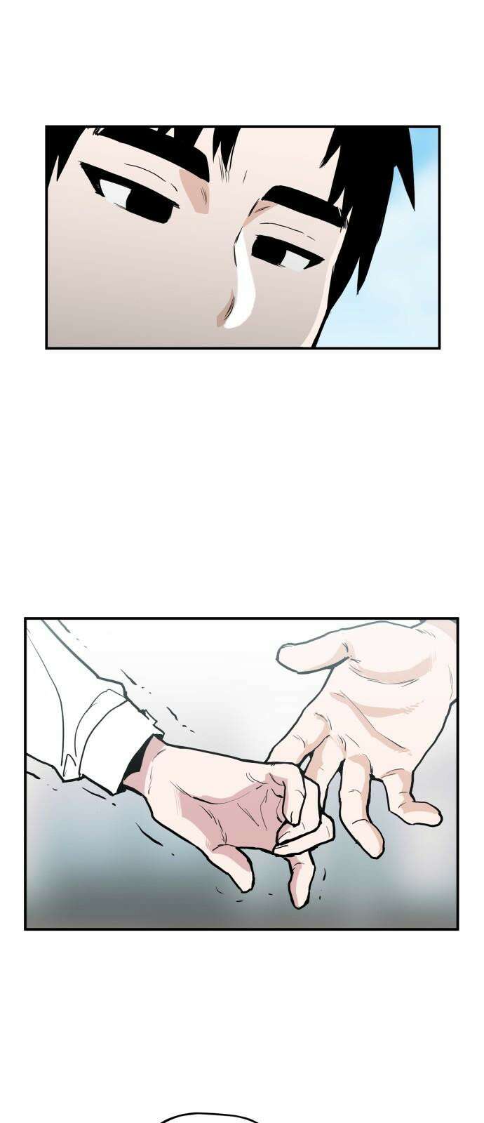 킬디스럽! 15화 43