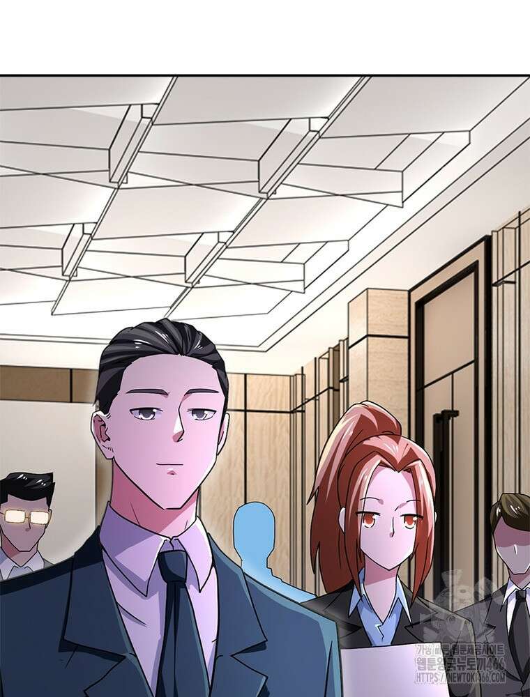 링 오브 가디언 387화 37