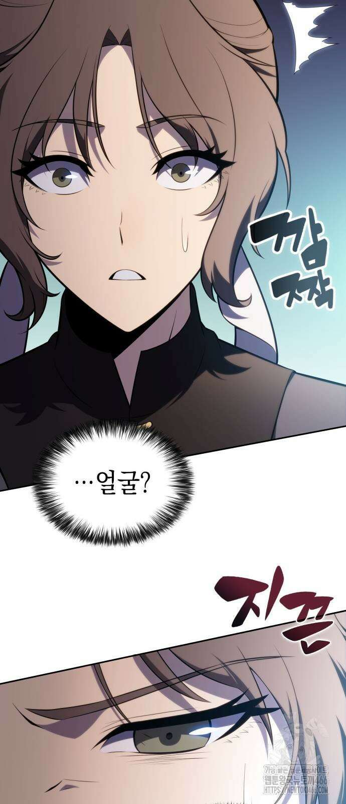 회귀한 공작가의 막내도련님은 암살자 49화 6