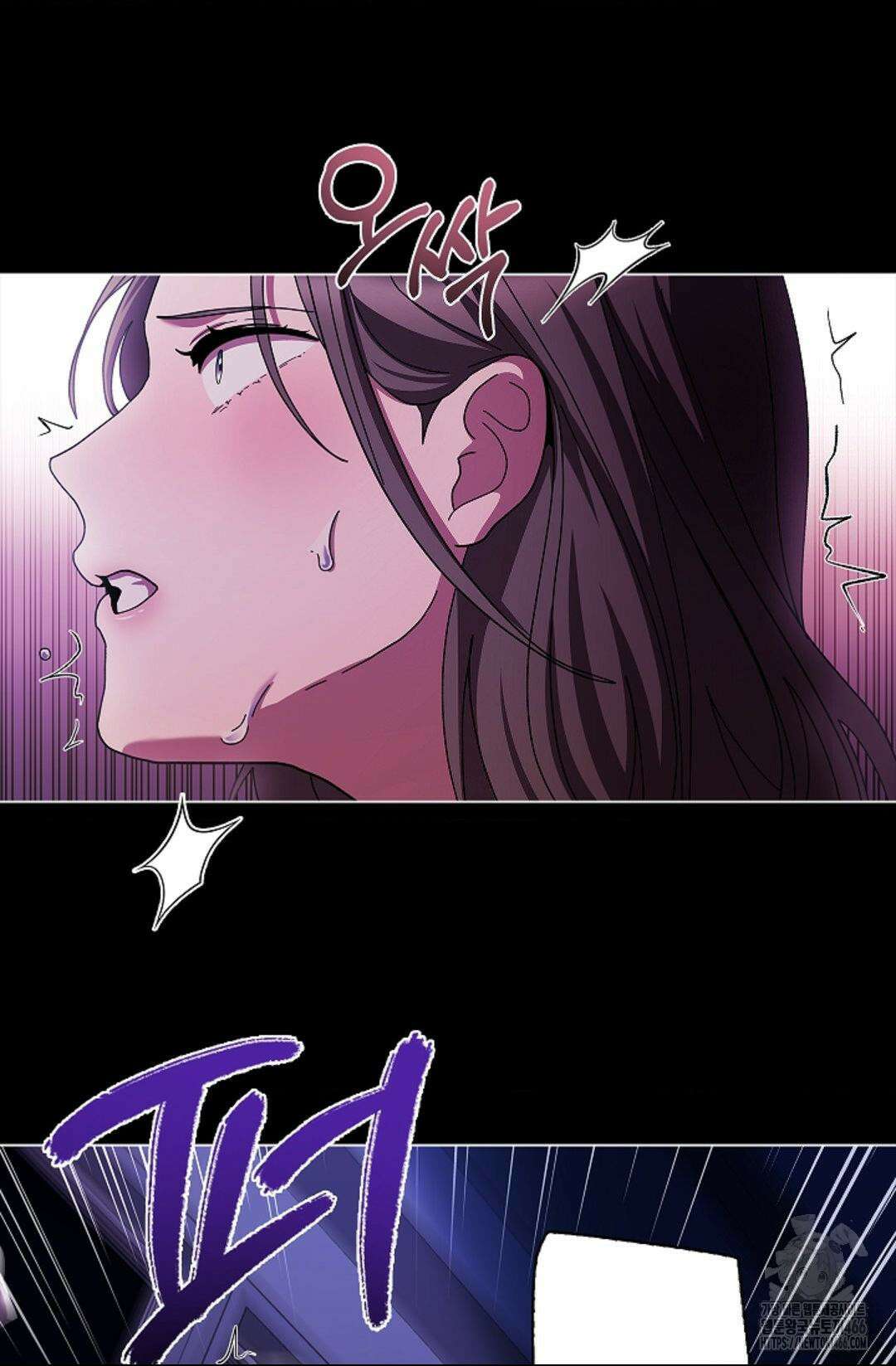 다이브 [레진] 다이브 4화 19