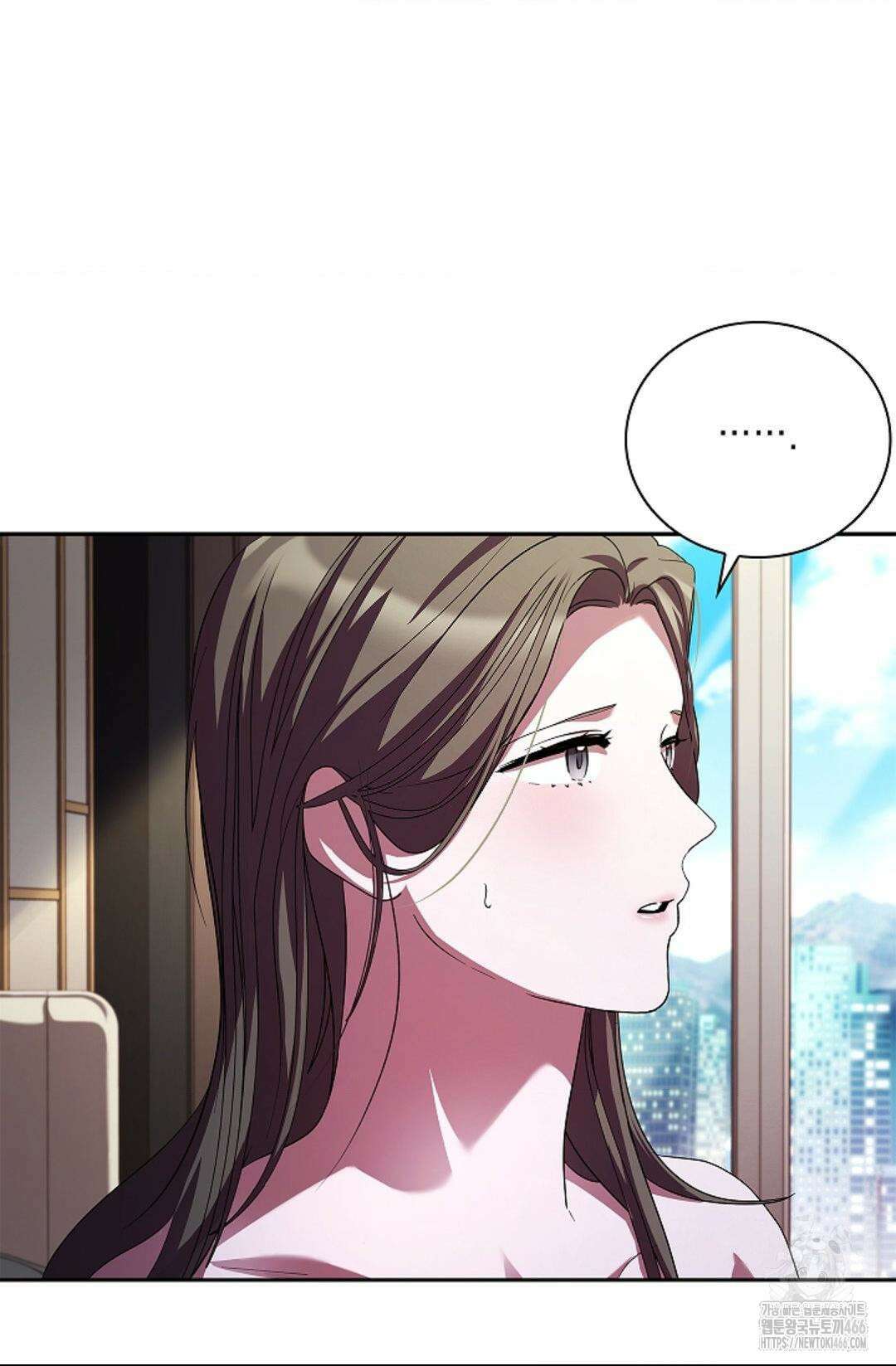 다이브 [레진] 다이브 4화 34