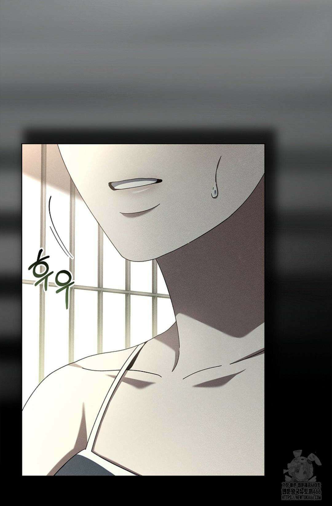 다이브 [레진] 다이브 8화 12
