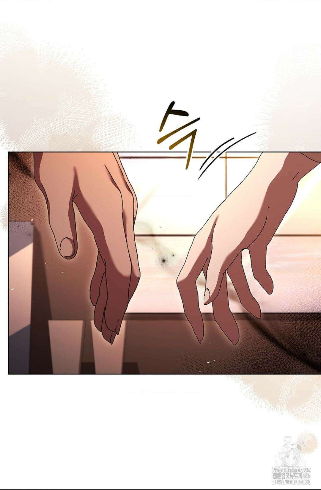 다이브 [레진] 다이브 8화 43