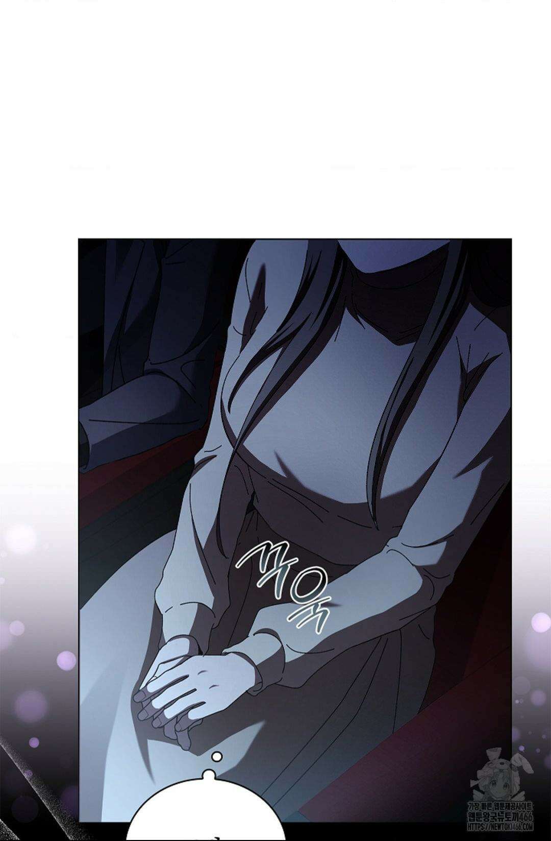 다이브 [레진] 다이브 8화 57