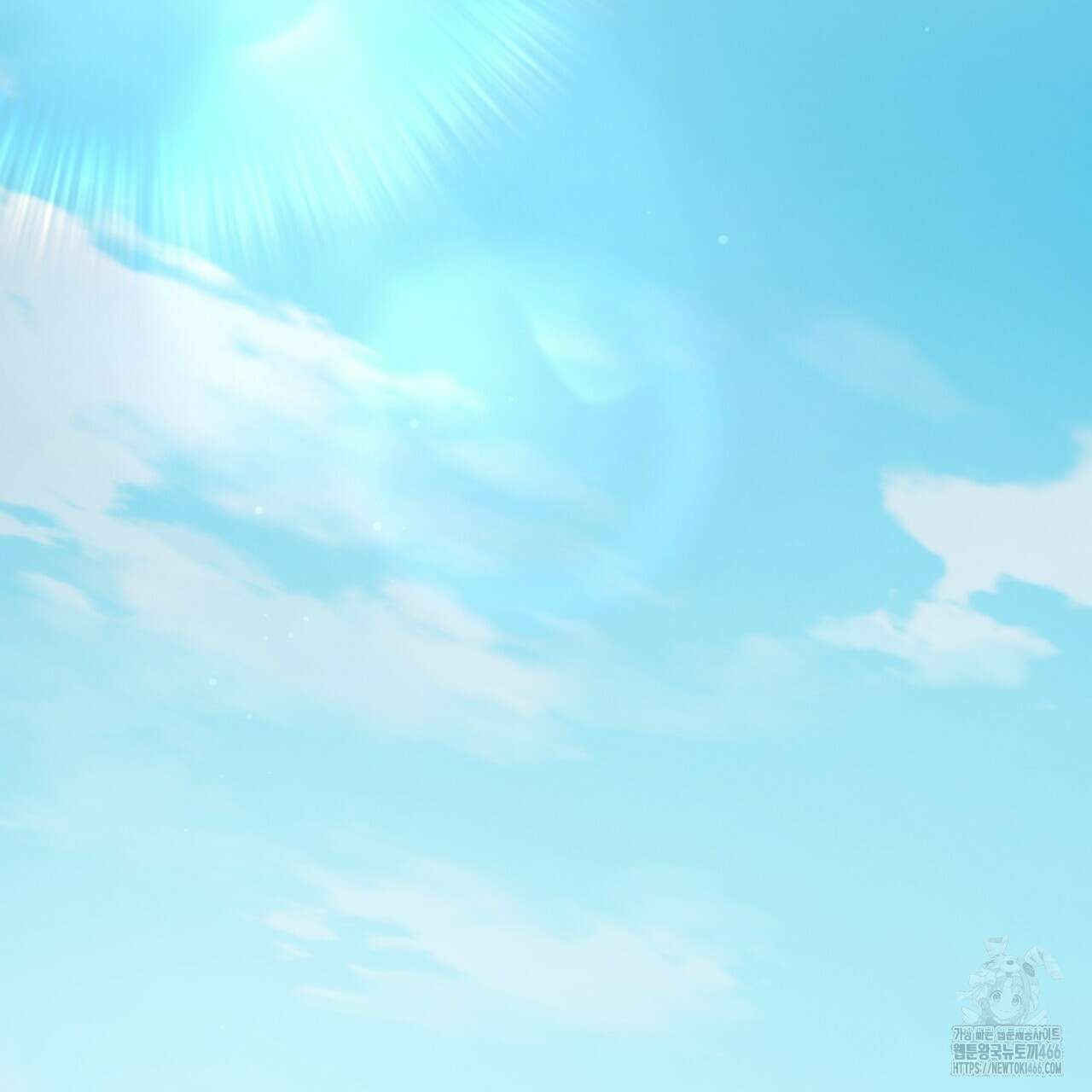 [형, 나 커졌어! 역키잡 BL 단편선] 그루밍 2화 3