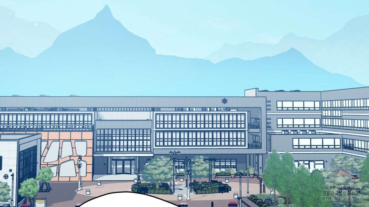 [형, 나 커졌어! 역키잡 BL 단편선] 그루밍 2화 4