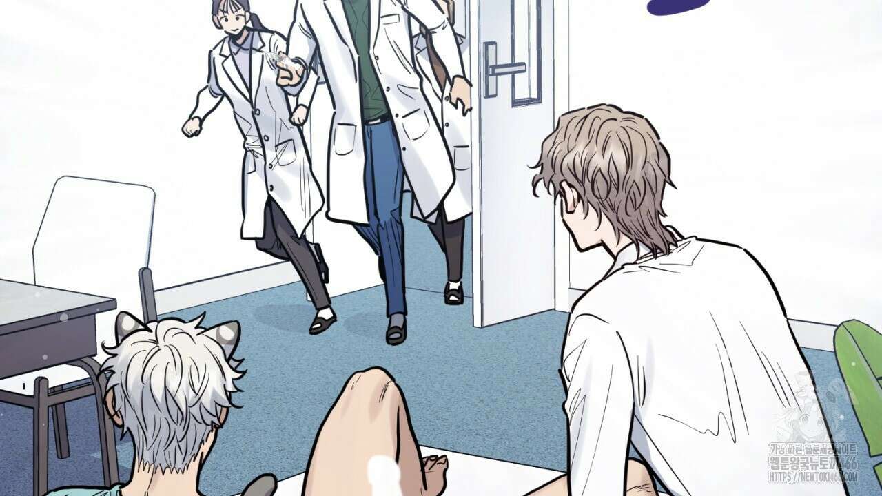 [형, 나 커졌어! 역키잡 BL 단편선] 그루밍 2화 20