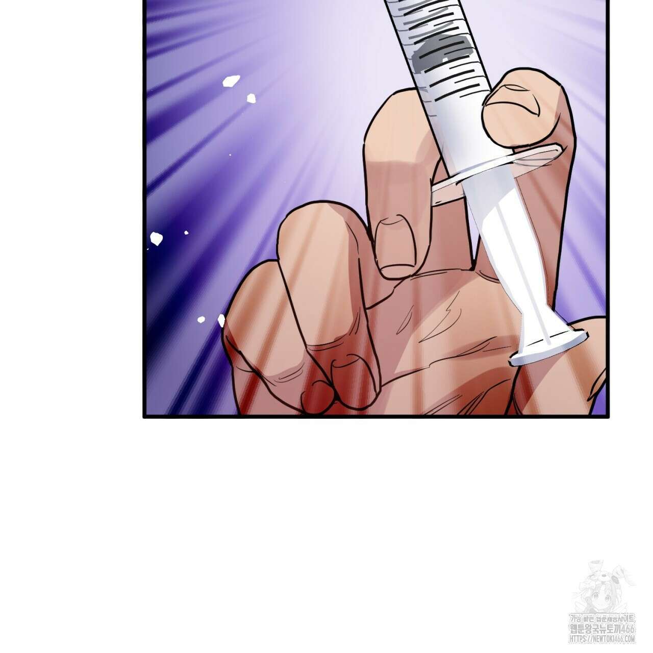 [형, 나 커졌어! 역키잡 BL 단편선] 그루밍 2화 23