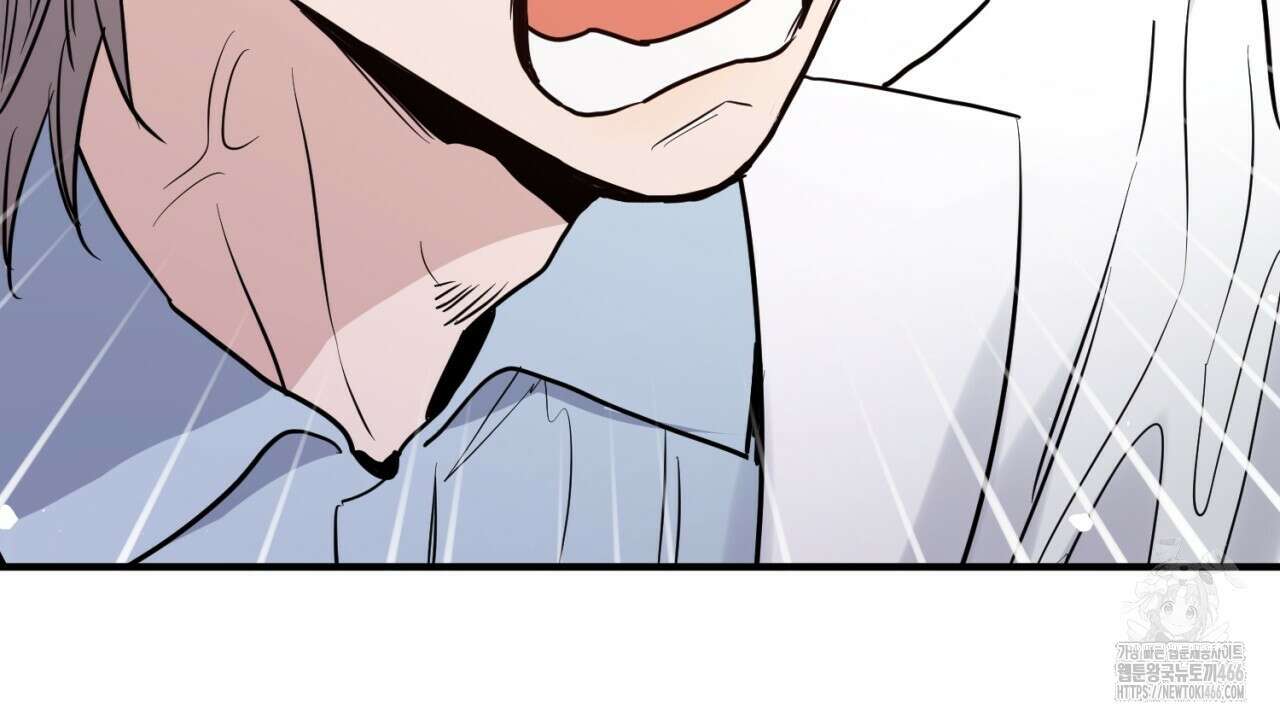 [형, 나 커졌어! 역키잡 BL 단편선] 그루밍 2화 38