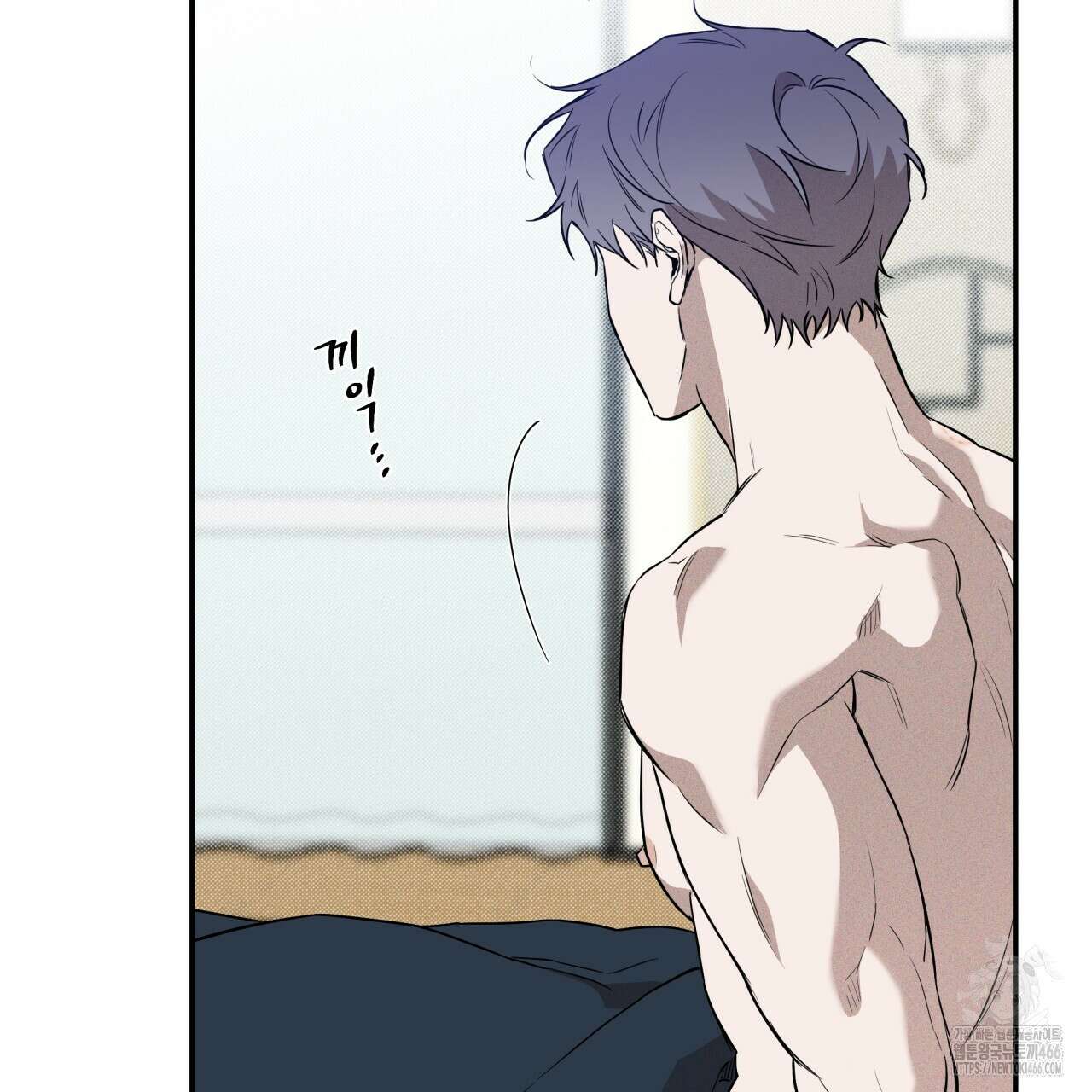 [형, 나 커졌어! 역키잡 BL 단편선] 매형 매형 4화 9