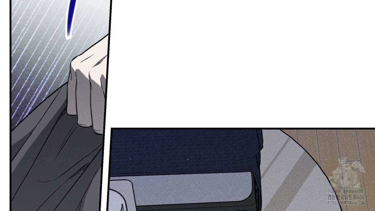 [형, 나 커졌어! 역키잡 BL 단편선] 매형 매형 4화 24