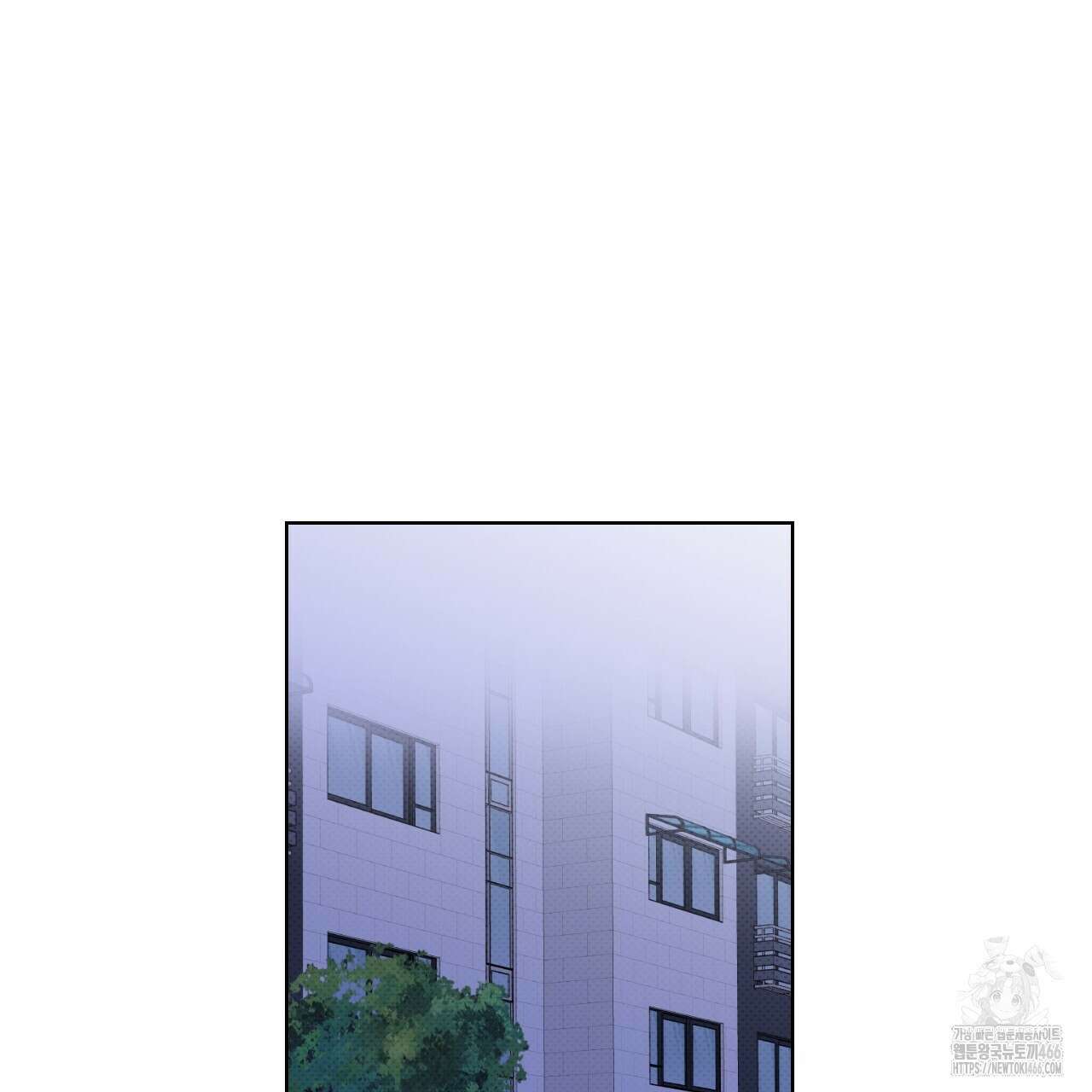 파트타임 파트너 60화 70