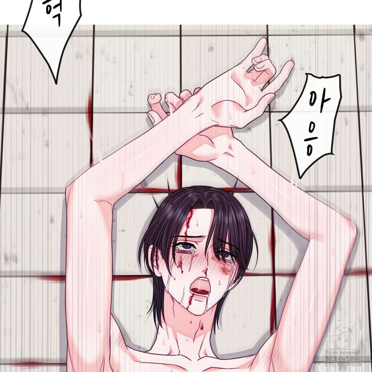[형, 나 커졌어! 역키잡 BL 단편선] 10년의 거짓말 4화(완결) 5
