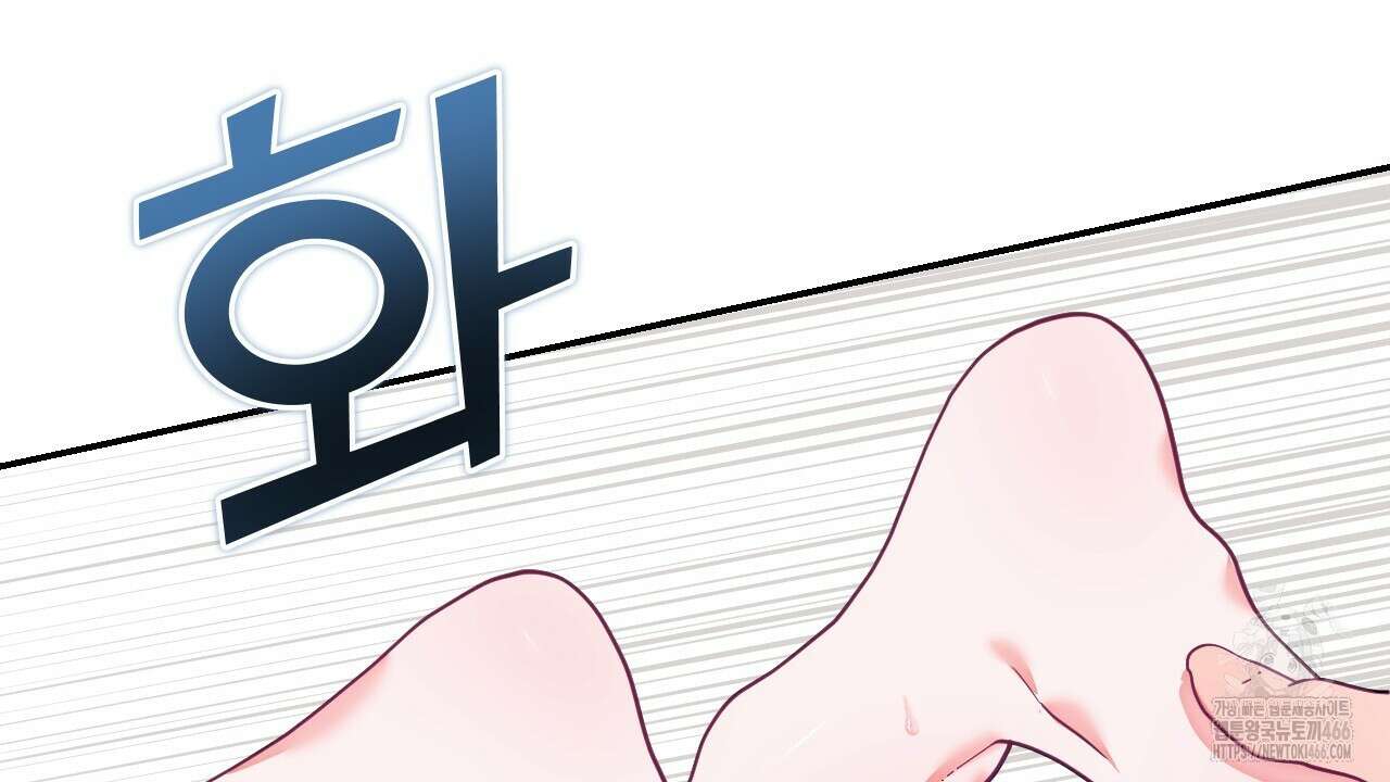 [형, 나 커졌어! 역키잡 BL 단편선] 10년의 거짓말 4화(완결) 10