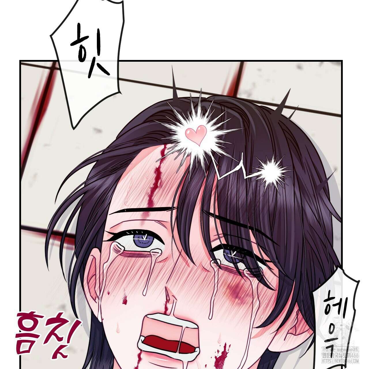 [형, 나 커졌어! 역키잡 BL 단편선] 10년의 거짓말 4화(완결) 17