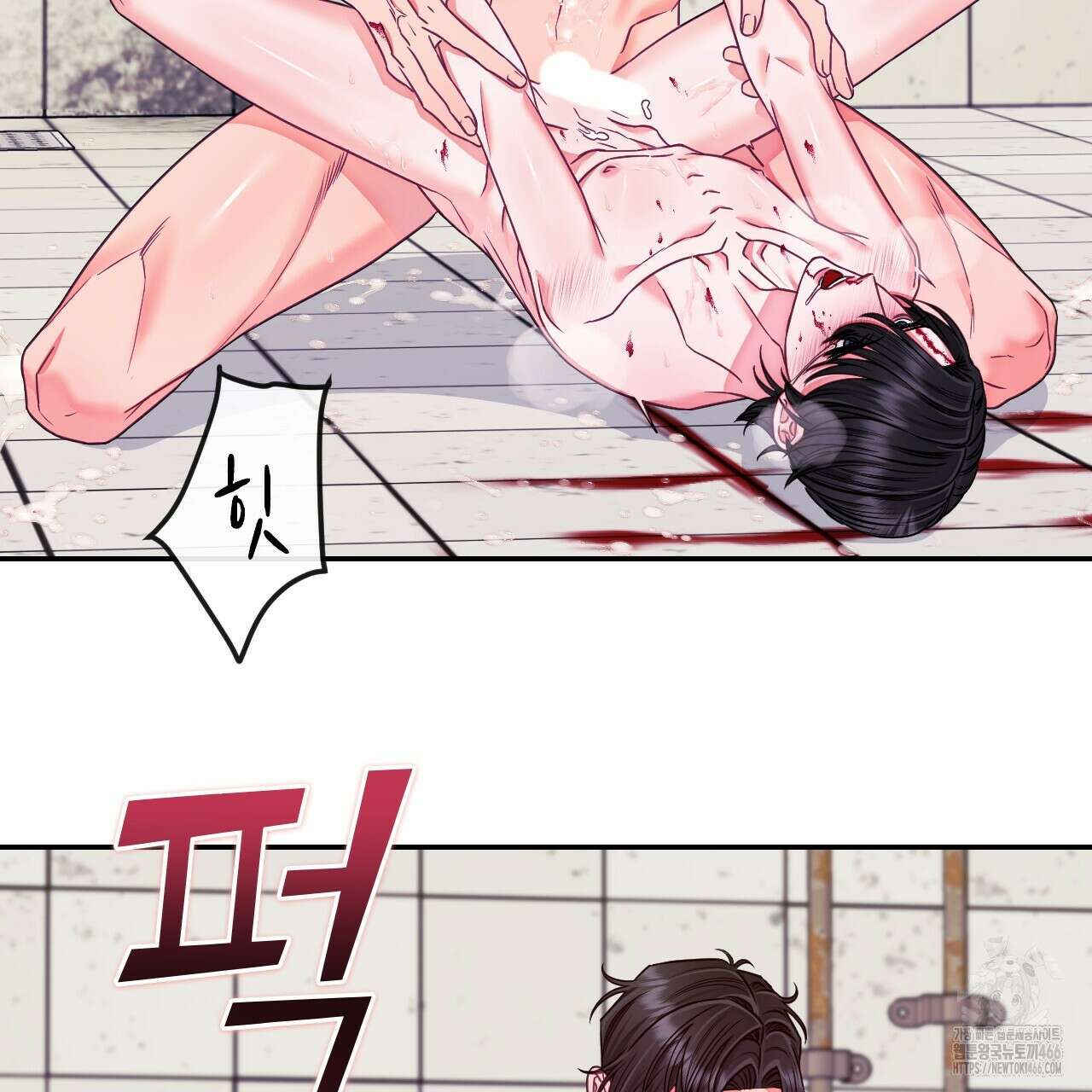 [형, 나 커졌어! 역키잡 BL 단편선] 10년의 거짓말 4화(완결) 25