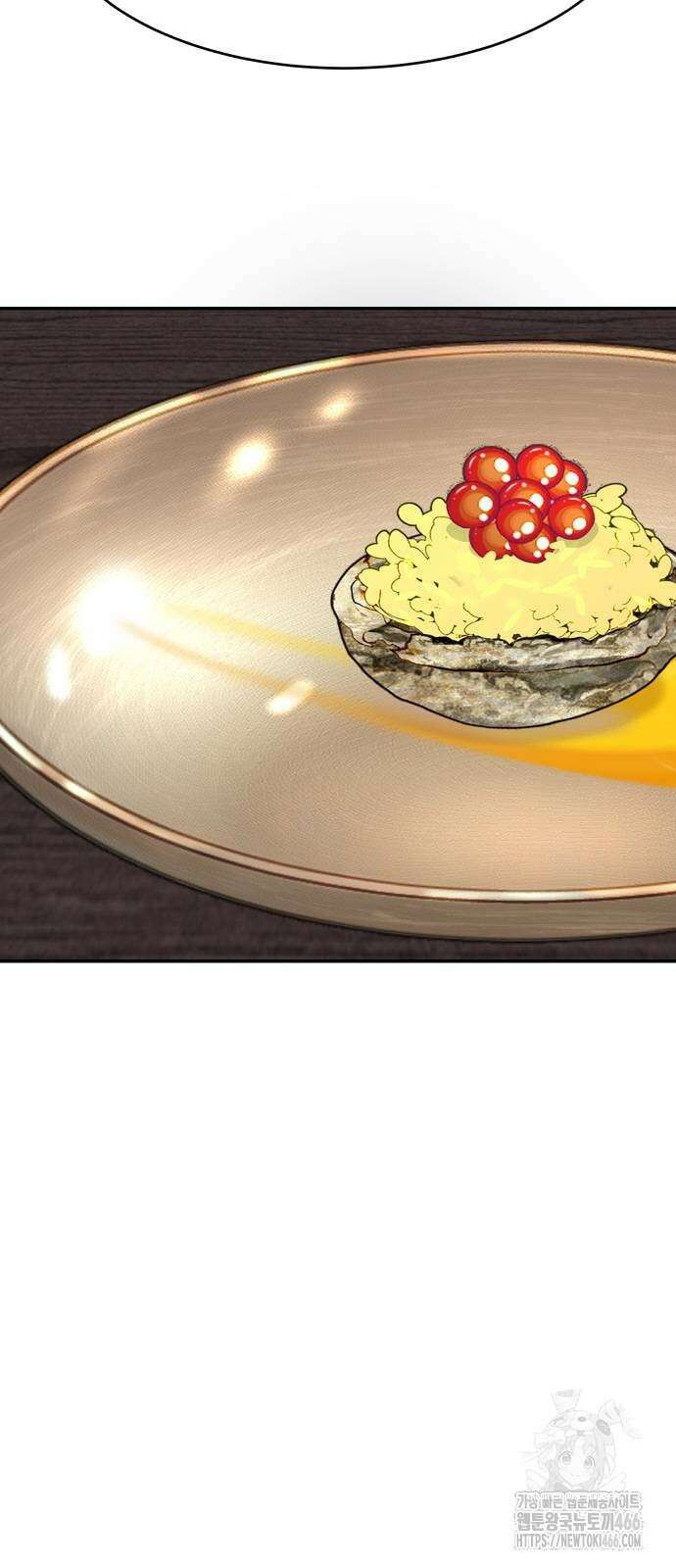 별난식당 94화 32