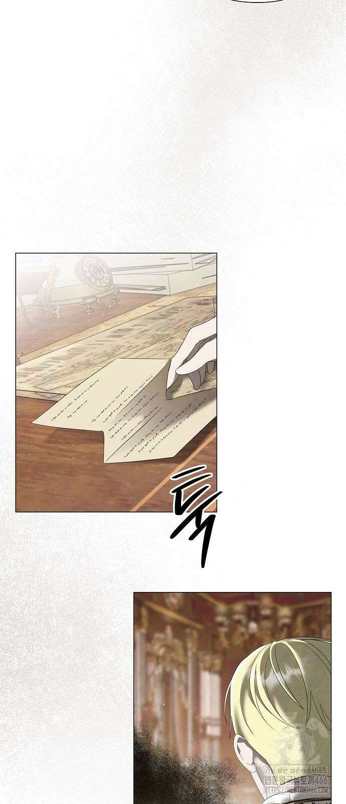 이제 와 후회해봤자 43화 9
