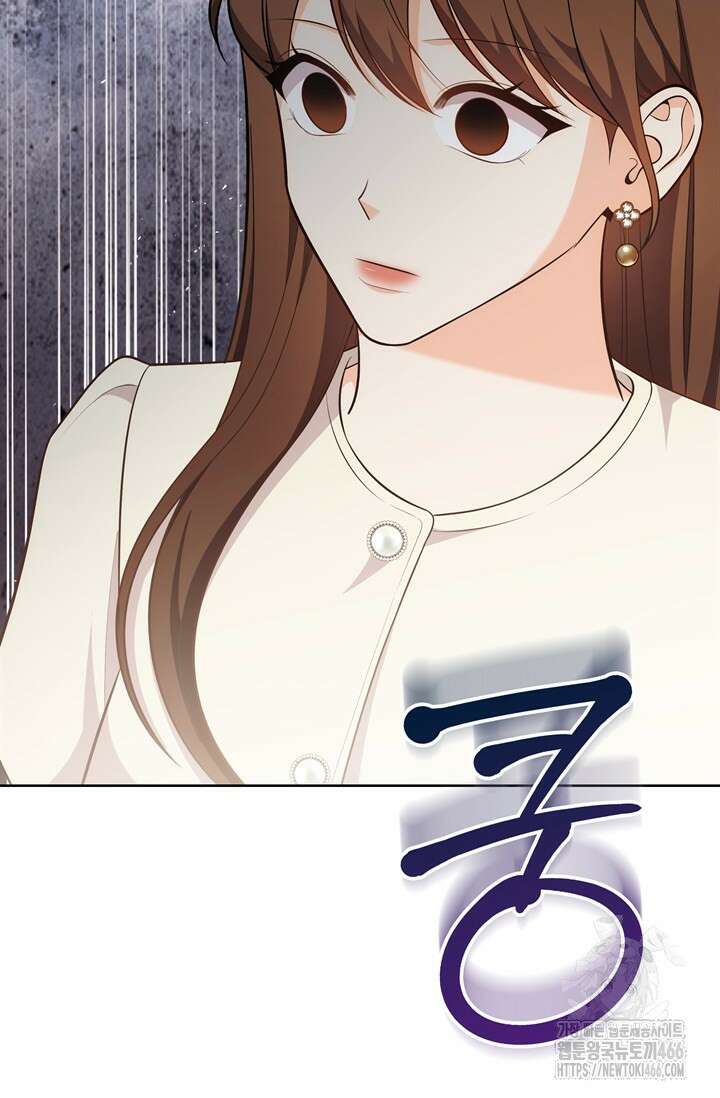 결혼부터 하죠 34화 2