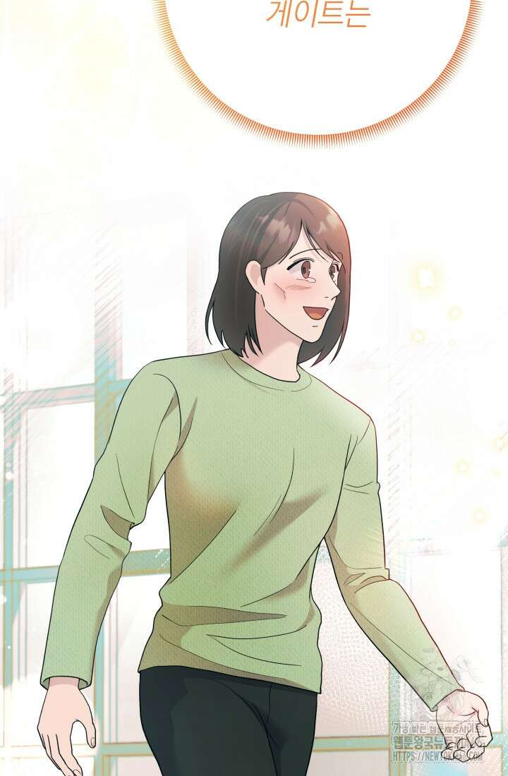 기적의 물리치료사 74화 5