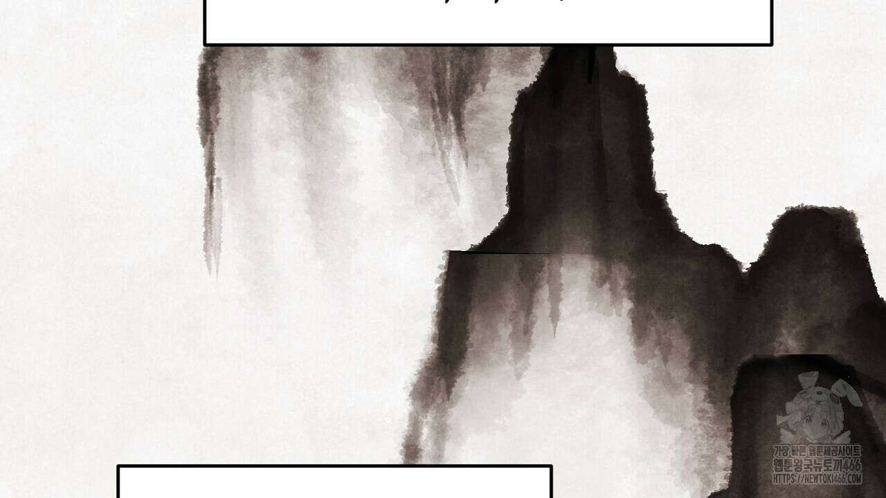 호떡뎐 특별편 3화 4