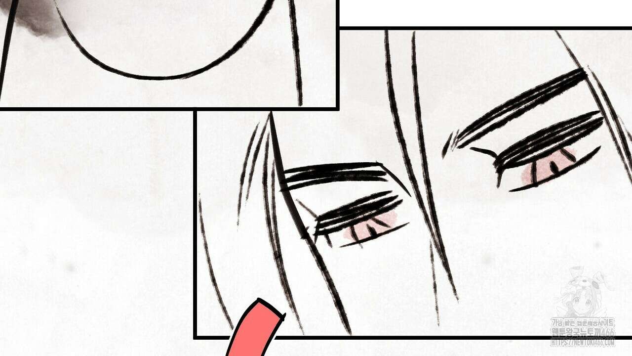호떡뎐 특별편 3화 16