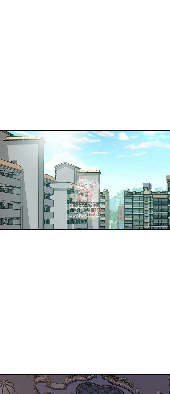서울 자가에 대기업 다니는 김 부장 이야기 54화 1