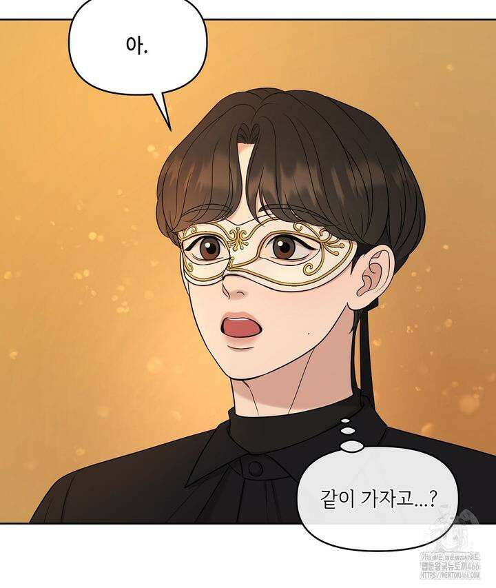 캔버스에 유채 2화 2